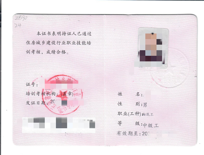 ���O(sh��)�d���g(sh��)���N������-�C��(sh��)�ӱ�