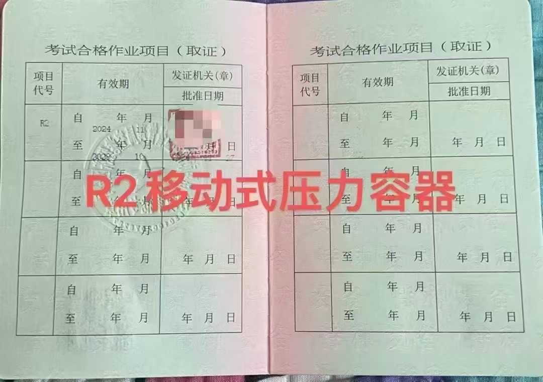 微信圖片_20250617111108.jpg 微信圖片_20250617111108.jpg